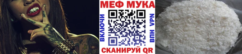Цена Лахденпохья COCAIN  Амфетамин  ГАШ  APVP  МАРИХУАНА  МЕФ 