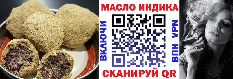 omg ONION  Лахденпохья  Canna-Cookies марихуана 