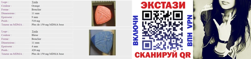 Ecstasy бентли  Лахденпохья 