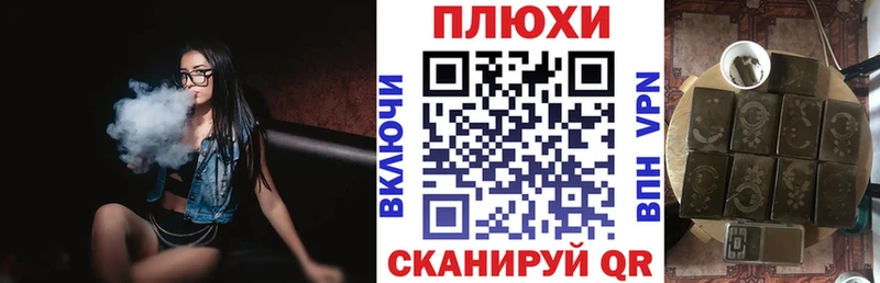 ГАШ Ice-O-Lator  hydra как зайти  Лахденпохья 