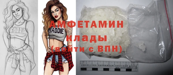 МДМА Коряжма