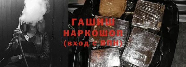 МДМА Коряжма
