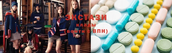 гидропоника Остров