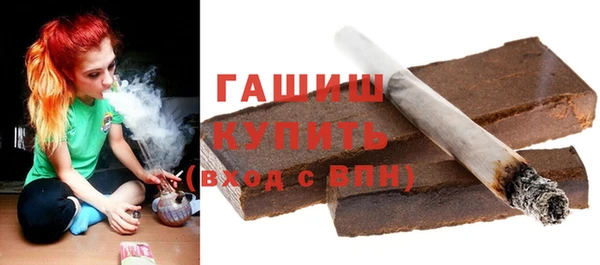 соль курить ск Киреевск