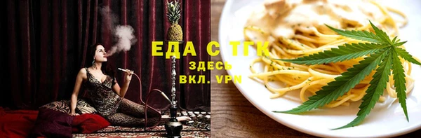 гашиш Костерёво