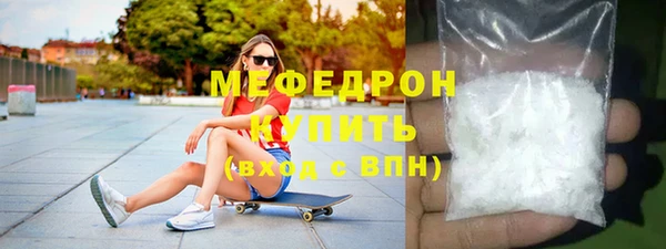 MDMA Premium VHQ Строитель