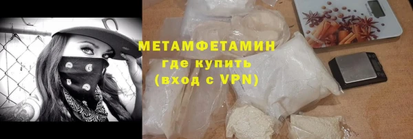 гашиш Костерёво