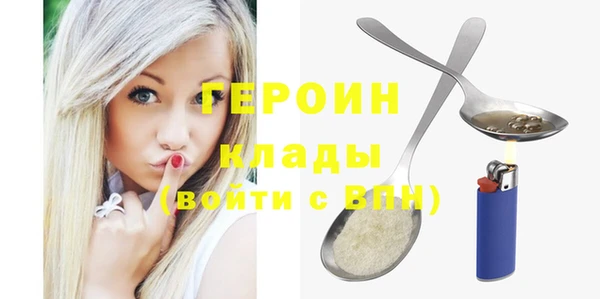 гашишное масло Киренск