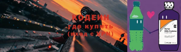 МДМА Коряжма
