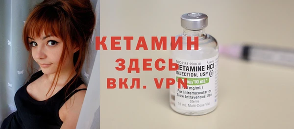МДМА Коряжма
