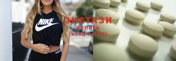 jwh Ступино