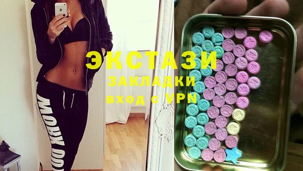 гашиш Костерёво