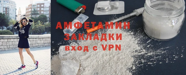 тгк Снежногорск