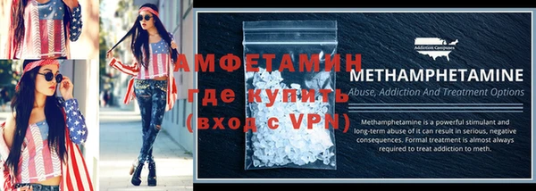 гашишное масло Киренск