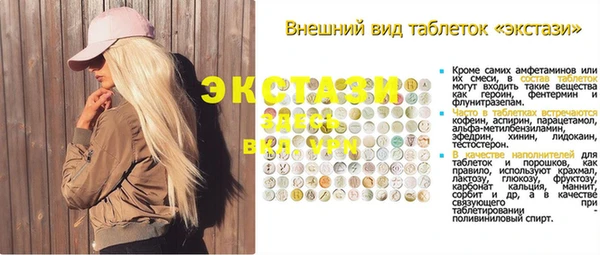 гашиш Костерёво