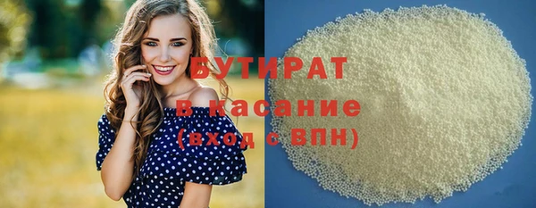 дживик Осташков
