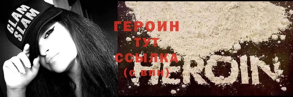 гашиш Костерёво
