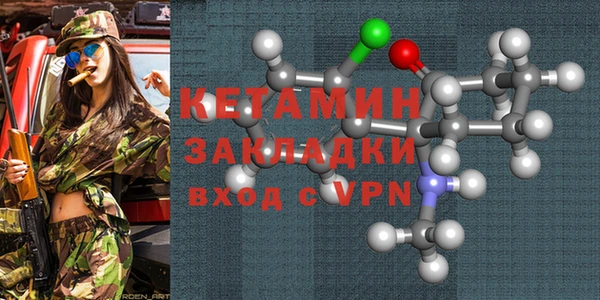 МДМА Коряжма