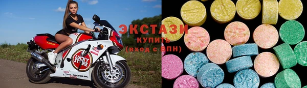 МДМА Коряжма