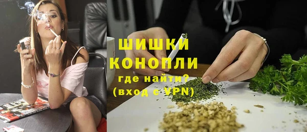 соль курить ск Киреевск