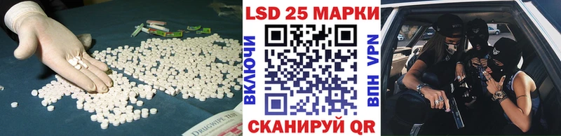ЛСД экстази кислота  купить наркотик  Лахденпохья 