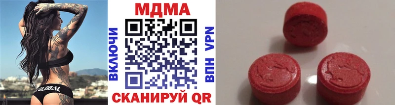 МДМА молли  Лахденпохья 