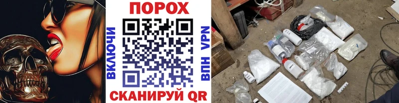 Первитин Декстрометамфетамин 99.9%  Лахденпохья 