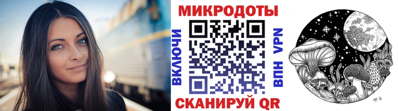 OMG маркетплейс  Лахденпохья  Псилоцибиновые грибы MAGIC MUSHROOMS 
