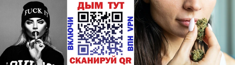 Канабис SATIVA & INDICA  Лахденпохья 